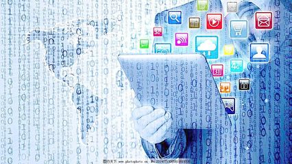 云技术 驱动未来网络与科技变革的核心力量