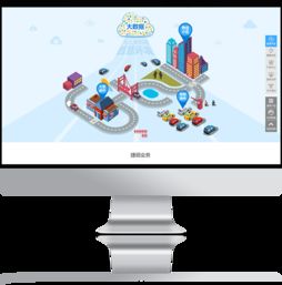 捷顺科技官方网站设计制作成功案例 沙漠风网站建设公司的专业实践