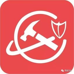 2017飞传网络科技年会 欢迎蓝领回家