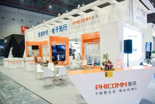 粗制滥造建不成物联网——斐讯智造助推产业升级