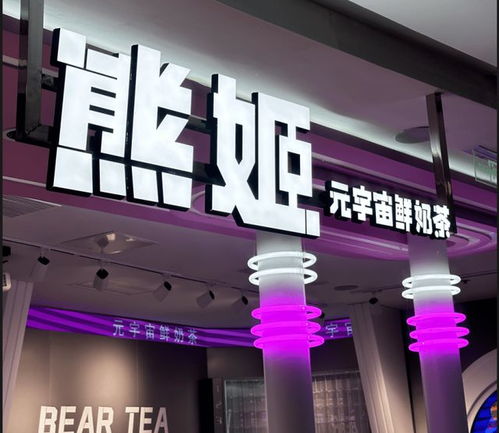 科技前沿快报 AI、AR与元宇宙共谱创新新篇